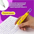 Ручка-корректор ЮНЛАНДИЯ, 9 мл, металлический наконечник, 228432 228432