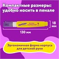 Ручка-корректор ЮНЛАНДИЯ, 9 мл, металлический наконечник, 228432 228432