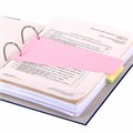 Разделители листов (трапеция 230х120х60 мм) картонные, КОМПЛЕКТ 100 штук, ассорти, BRAUBERG, 225972 225972