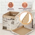 Короб для хранения из микрогофрокартона 380х280х315 мм, КОМПЛЕКТ 3 ШТ., BRAUBERG HOME "Газета", 271822 271822