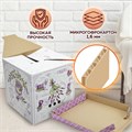 Короб для хранения из плотного микрогофрокартона 315х315х315 мм, КОМПЛЕКТ 3 шт., BRAUBERG HOME "Лаванда", 271817 271817