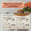 Короб для хранения из плотного микрогофрокартона 315х315х315 мм, КОМПЛЕКТ 3 шт., BRAUBERG HOME, 271818 271818