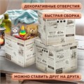 Короб для хранения из плотного микрогофрокартона 315х315х315 мм, КОМПЛЕКТ 3 шт., BRAUBERG HOME, 271818 271818