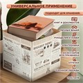 Короб для хранения из плотного микрогофрокартона 315х315х315 мм, КОМПЛЕКТ 3 шт., BRAUBERG HOME, 271818 271818