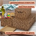 Короб для хранения из плотного микрогофрокартона 330х250х185 мм, КОМПЛЕКТ 4 шт., BRAUBERG HOME "Узор", 271816 271816
