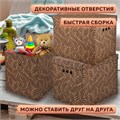 Короб для хранения из плотного микрогофрокартона 380х280х315 мм, КОМПЛЕКТ 3 шт., BRAUBERG HOME "Узор", 271824 271824