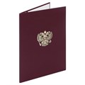 Папка адресная бумвинил с гербом России, формат А4, бордовая, индивидуальная упаковка, STAFF "Basic", 129576 129576