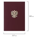 Папка адресная бумвинил с гербом России, формат А4, бордовая, индивидуальная упаковка, STAFF "Basic", 129576 129576