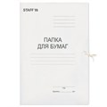 Папка для бумаг с завязками картонная STAFF, гарантированная плотность 310 г/м2, до 200 листов, 121120 121120