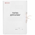 Папка для бумаг с завязками картонная мелованная BRAUBERG, гарантированная плотность 320 г/м2, до 200 листов, 121513 121513
