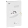 Папка для бумаг с завязками картонная ОФИСМАГ, гарантированная плотность 220 г/м2, до 200 листов, 127817 127817