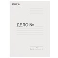 Скоросшиватель картонный STAFF, гарантированная плотность 220 г/м2, до 200 л., 124875 124875
