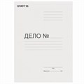 Скоросшиватель картонный STAFF, гарантированная плотность 310 г/м2, до 200 листов, 121119 121119