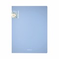 Папка на 2 кольцах ERICH KRAUSE "Matt Pastel Bloom", 24 мм, до 150 л., ассорти, 0,6 мм, 61184 272937