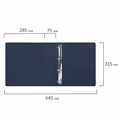Папка ПАНОРАМА на 4 кольцах, ПРОЧНАЯ, картон/ПВХ, BRAUBERG "Office", СИНЯЯ, 75 мм, до 500 листов, 271854 271854