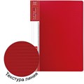Папка с боковым металлическим прижимом и внутренним карманом BRAUBERG "Contract", красная, до 100 л., 0,7 мм, бизнес-класс, 221788 221788