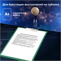 Доска-планшет BRAUBERG "Contract" с прижимом А4 (313х225 мм), пластик, 1,5 мм, ЗЕЛЕНАЯ, 228682 228682