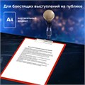 Доска-планшет BRAUBERG "Contract" с прижимом А4 (313х225 мм), пластик, 1,5 мм, КРАСНАЯ, 228681 228681