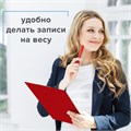 Доска-планшет BRAUBERG "Contract" с прижимом А4 (313х225 мм), пластик, 1,5 мм, КРАСНАЯ, 228681 228681