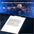 Доска-планшет BRAUBERG "Contract" с прижимом А4 (313х225 мм), пластик, 1,5 мм, ЧЕРНАЯ, 223491 223491