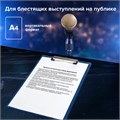 Доска-планшет BRAUBERG "Energy" с прижимом А4 (226х315 мм), пластик, 2 мм, СИНЯЯ, 232230 232230