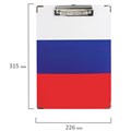 Доска-планшет BRAUBERG "Flag" с прижимом А4 (226х315 мм), российский флаг, картон/ламинированная бумага, 232235 232235