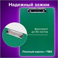 Доска-планшет BRAUBERG "NUMBER ONE" с прижимом А4 (228х318 мм), картон/ПВХ, ЗЕЛЕНАЯ, 232222 232222