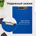 Доска-планшет STAFF с прижимом А4 (228х318 мм), картон/ПВХ, СИНЯЯ, 229555 229555