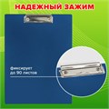 Доска-планшет STAFF с прижимом А4 (315х235 мм), пластик, 1 мм, синяя, 229222 229222
