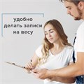 Доска-планшет БОЛЬШОГО ФОРМАТА (440х320 мм), А3, BRAUBERG "Eco" с двумя прижимами, МДФ, 3 мм, 232227 232227