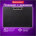 Доска-планшет ГОРИЗОНТАЛЬНАЯ (318х228 мм), А4, BRAUBERG "NUMBER ONE " с прижимом, картон/ПВХ, ЧЕРНАЯ, 232223 232223