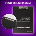 Папка-планшет BRAUBERG "Contract", А4 (315х230 мм), с прижимом и крышкой, пластиковая, черная, сверхпрочная, 1,5 мм, 223489 223489
