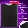 Папка-планшет BRAUBERG, А4 (340х240 мм), с прижимом и крышкой, картон/ПВХ, РОССИЯ, черная, 221488 221488