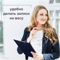 Папка-планшет STAFF, А4 (310х230 мм), с прижимом и крышкой, пластик, синяя, 0,5 мм, 229220 229220