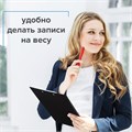 Папка-планшет STAFF, А4 (310х230 мм), с прижимом и крышкой, пластик, черная, 0,5 мм, 229221 229221