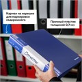 Папка 40 вкладышей BRAUBERG стандарт, синяя, 0,7 мм, 221603 221603