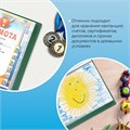 Папка 60 вкладышей BRAUBERG стандарт, зеленая, 0,8 мм, 228684 228684