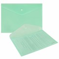 Папка-конверт с кнопкой BRAUBERG "Pastel", А4, матовая непрозрачная, мятная, ПРОЧНАЯ 0,2 мм, 272883 272883