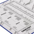 Папка-регистратор ОФИСМАГ с арочным механизмом, покрытие из ПВХ, 50 мм, синяя, 225753 225753