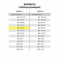 Папка-регистратор ШИРОКИЙ КОРЕШОК 90 мм с покрытием из ПВХ, черная, BRAUBERG, 271835 271835