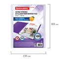 Папки-файлы перфорированные А4 BRAUBERG "EXTRA 1000", КОМПЛЕКТ 50 шт., матовые, ПЛОТНЫЕ, 100 мкм, 229671 229671