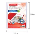 Папки-файлы перфорированные А4 BRAUBERG "EXTRA 1100", КОМПЛЕКТ 50 шт., гладкие, ПЛОТНЫЕ, 110мкм, 229674 229674