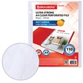 Папки-файлы перфорированные А4 BRAUBERG "EXTRA 1100", КОМПЛЕКТ 50 шт., матовые, ПЛОТНЫЕ, 110 мкм, 229673 229673