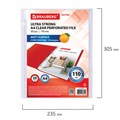 Папки-файлы перфорированные А4 BRAUBERG "EXTRA 1100", КОМПЛЕКТ 50 шт., матовые, ПЛОТНЫЕ, 110 мкм, 229673 229673