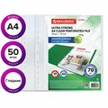 Папки-файлы перфорированные А4 BRAUBERG "EXTRA 700", КОМПЛЕКТ 50 шт., гладкие, ПЛОТНЫЕ, 70 мкм, 229668 229668