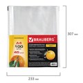 Папки-файлы перфорированные А4 BRAUBERG "PREMIUM", КОМПЛЕКТ 100 шт., матовые, 45 мкм, 221713 221713