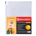 Папки-файлы перфорированные А4 BRAUBERG "PREMIUM", КОМПЛЕКТ 50 шт., матовые, 45 мкм, 221712 221712