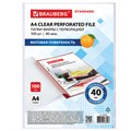 Папки-файлы перфорированные А4 BRAUBERG "STANDARD", КОМПЛЕКТ 100 шт., матовые, 40 мкм, 229660 229660