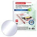 Папки-файлы перфорированные А4 BRAUBERG "STANDARD+", КОМПЛЕКТ 200 шт., гладкие, 45 мкм, 229663 229663