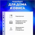 Папки-файлы перфорированные А4+ BRAUBERG, КОМПЛЕКТ 50 шт., гладкие, ПЛОТНЫЕ, 60 мкм, 223084 223084